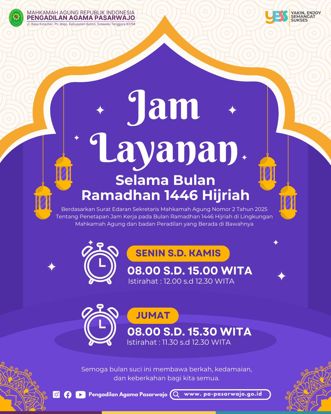 jam layanan